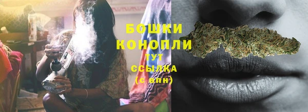 MDMA Бугульма