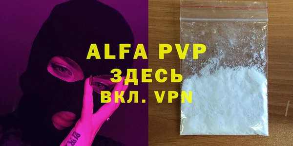 MDMA Бугульма