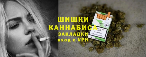 MDMA Бугульма